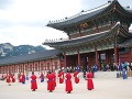 Kórejský Soul: Nad mestom