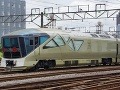 Luxusný japonský vlak Shiki-Shima