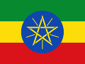 Vlajka Etiópie