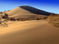 Spievajúce pieskové duny