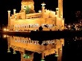 Mešita Omara Aliho je