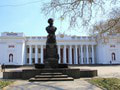 Odeská radnica s bustou