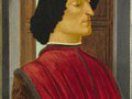 Guiliano Medici