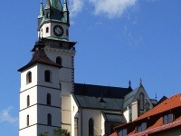 Mestský hrad, Kremnica