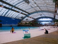 Ocean Dome, Miyazaki, Japonsko 