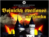 Bojnický svetlonos na zámku, Bojnice