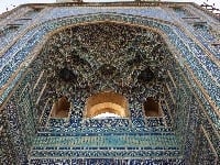 Mešita Jameh, Jazd, Irán Mešita Jameh, Jazd, Irán