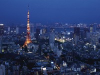 The Ritz-Carlton, Tokio, Japonsko