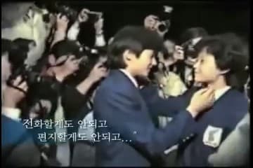 Unikátny moment histórie: Severná