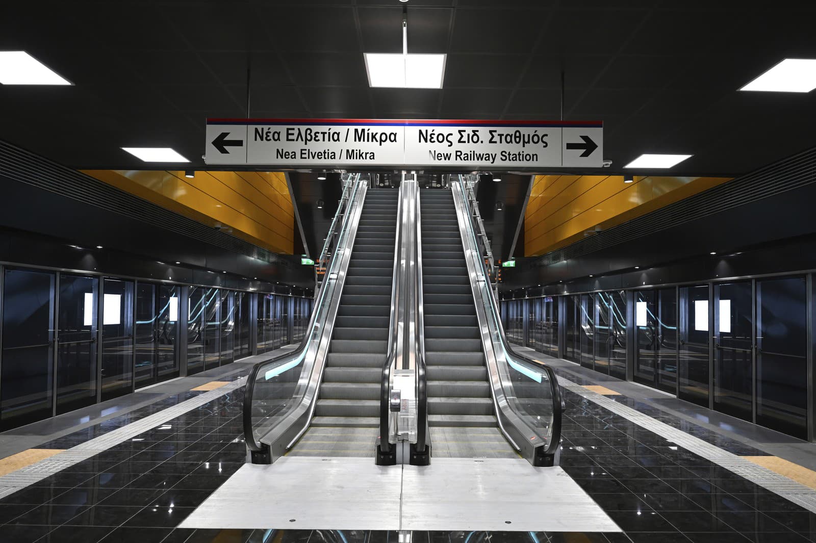 Solún má nové metro,