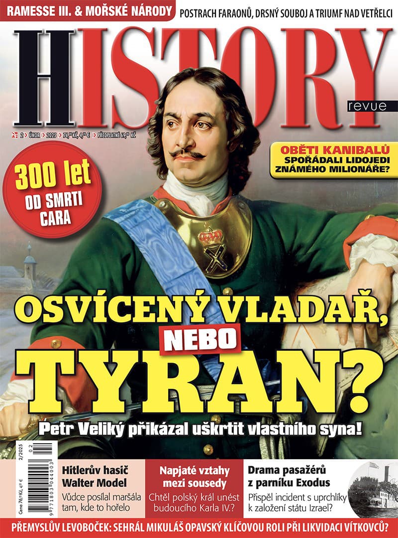 Strom lásky: Majstrovské dielo