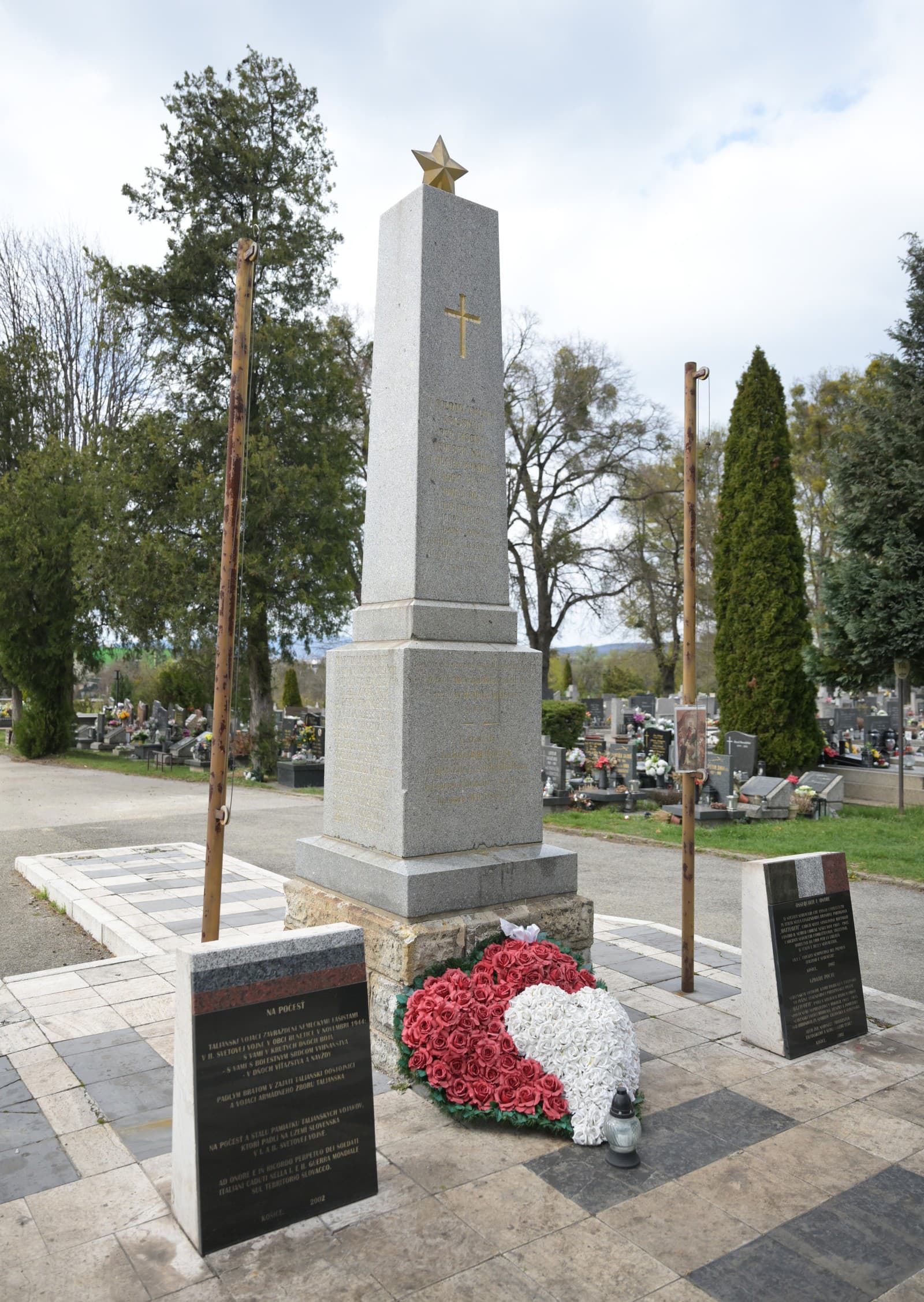 Кошицкое кладбище – самое большое