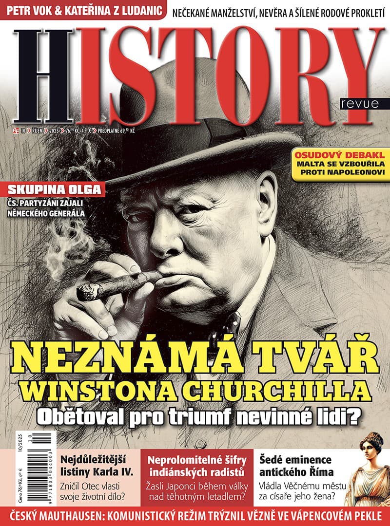 Камасутра в Камени: индийский
