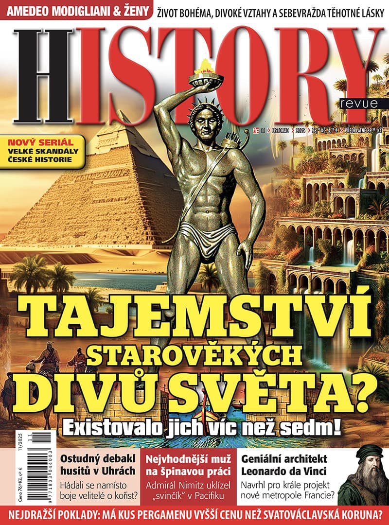 Загадочный комплекс у Балтийского моря: