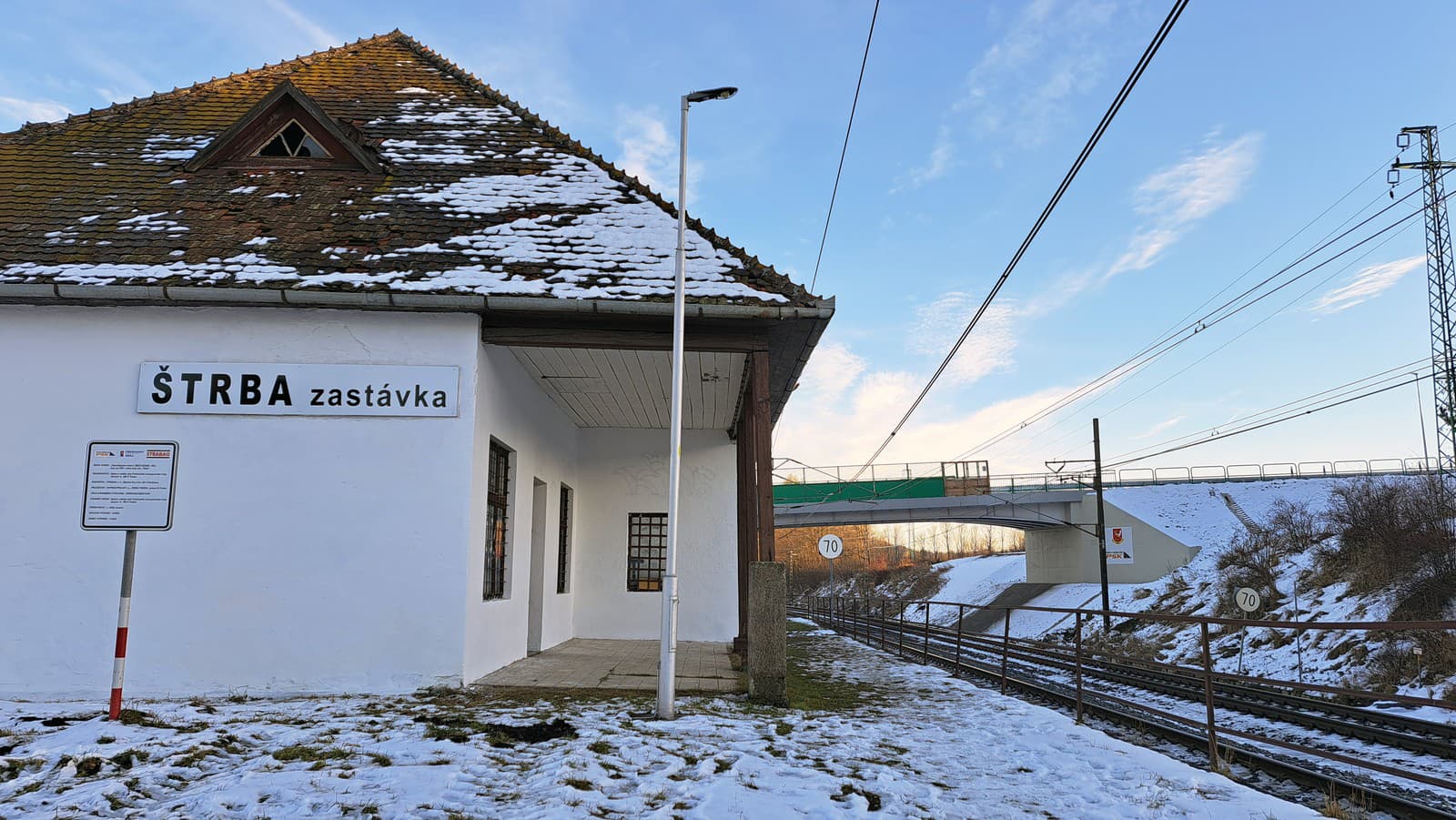 Штрба планирует основать в Штрба планирует основать в