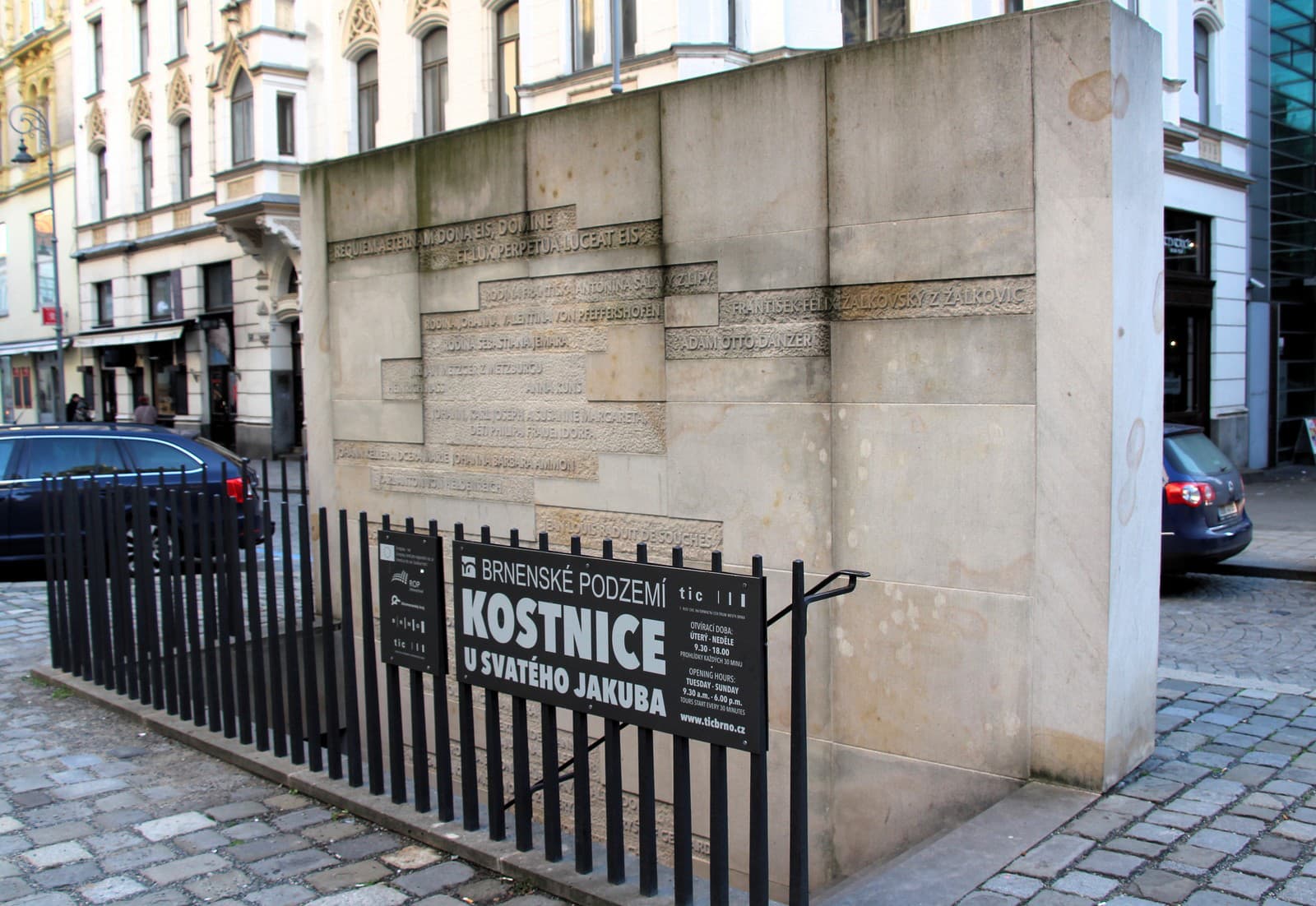 Это скрыто под