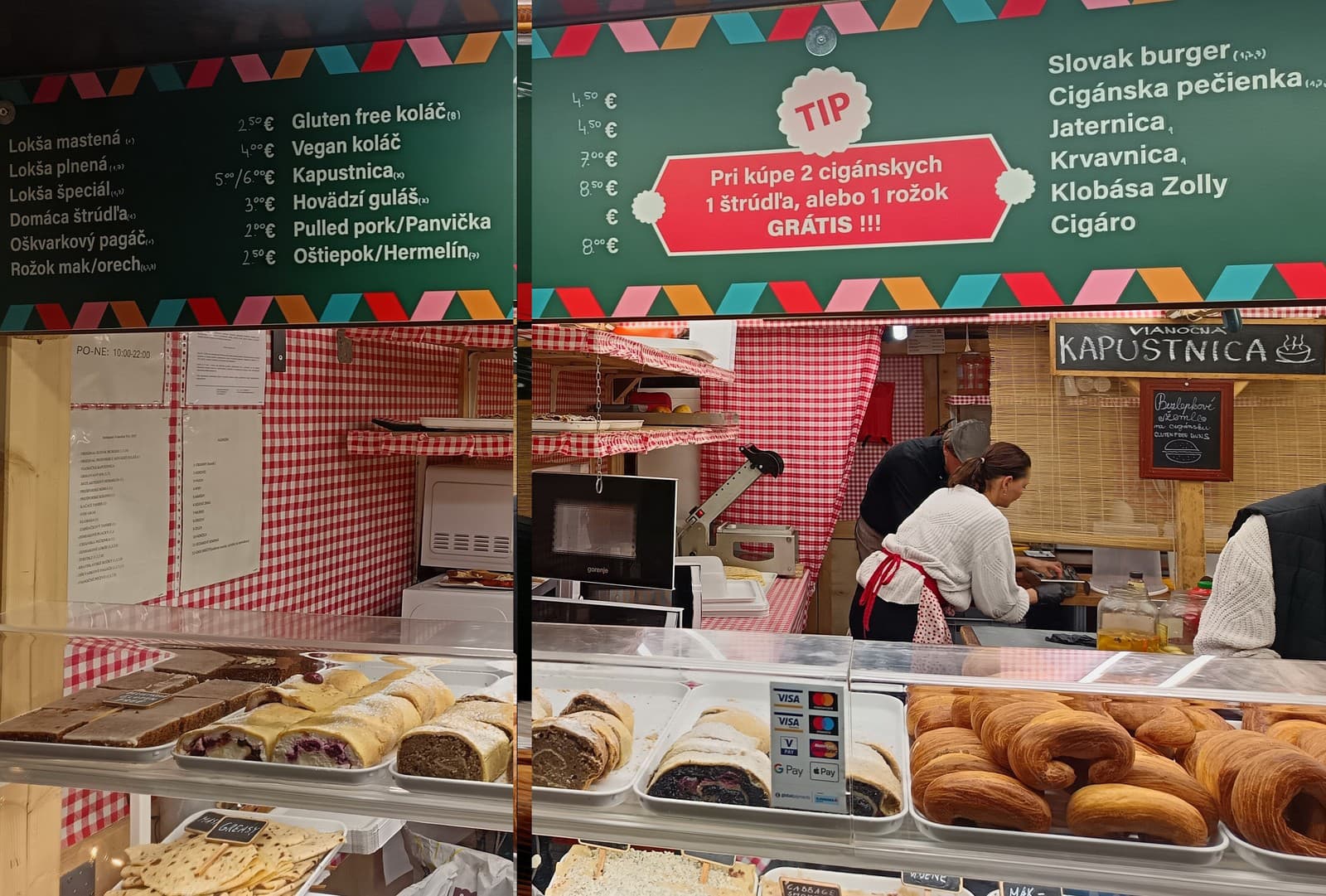 Мы сравнили цены в