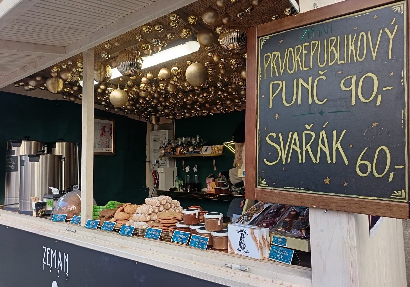 Мы сравнили цены в