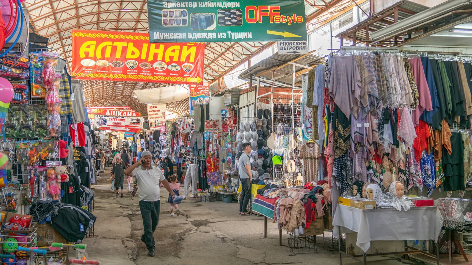 В тени священной горы: