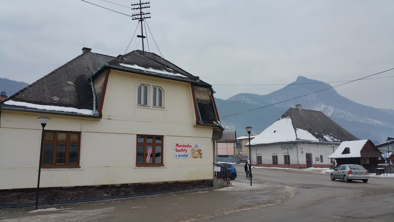 Огромный успех традиционного лакомства: