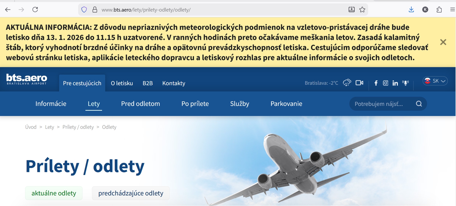 Братислава, Вена и Будапешт