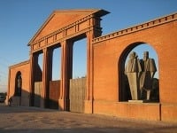 Foto: Memento Park