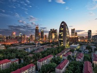 Peking, Čína Peking, Čína