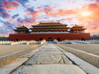 Zakázané mesto, Peking, Čína Zakázané mesto, Peking, Čína