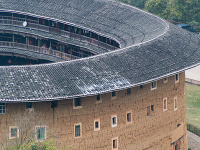 Tulou, Čína
