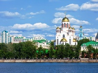 Jekaterinburg, Ruská federácia