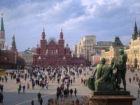 Moskva, Ruská federácia Moskva, Ruská federácia