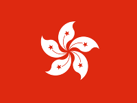 Zástava Hong Kongu