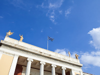 Národné archeologické múzeum