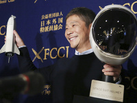 Yusaku Maezawa Yusaku Maezawa