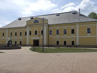 Sninský kaštieľ 