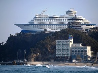 Hotel Sun Cruise Resort & Yach