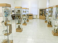 Tribečské múzeum