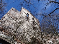 Pajštún