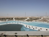 Park v New Administrative Capital v Egypte