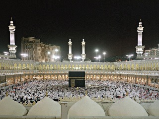 Al-Mesjid al- Haram, Mekka