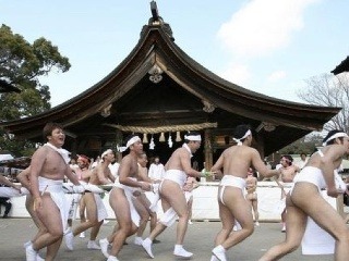 Nahé festivaly, Japonsko