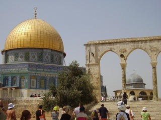 Skalný dóm, Jeruzalem, Izrael