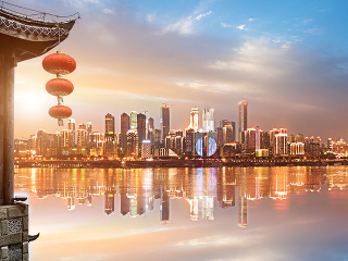 Chongqing, Čína