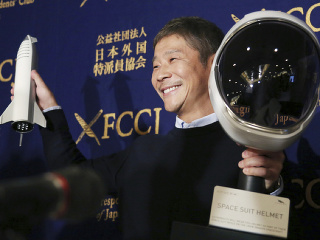 Yusaku Maezawa