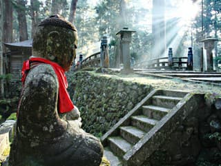 OKUNION, VRCH KÓYA, JAPONSKO