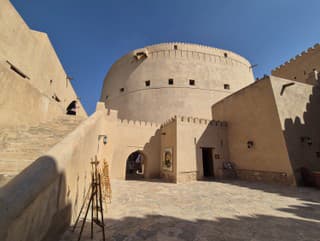 Pevnosť Nizwa: Ako sa
