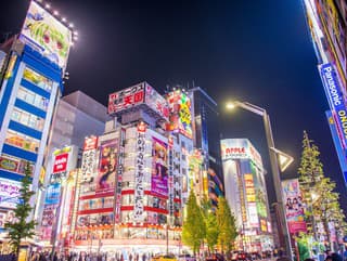 Akihabara,Tokio