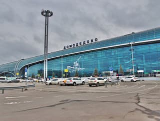 Rusko predalo zoštátnené letisko