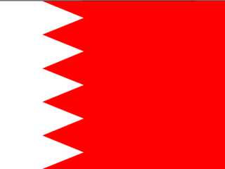 Bahrajn