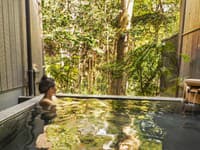 Kúpele onsen: Príležitosť zažiť autentický japonský spôsob života